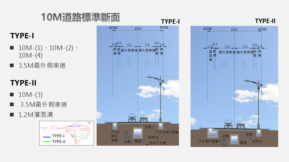 九德區徵道路工程11