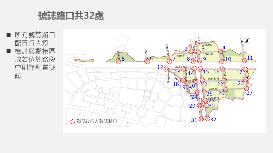 九德區徵交通工程4
