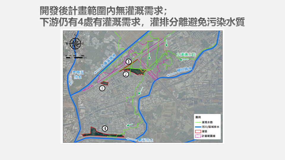 九德區徵排水工程13